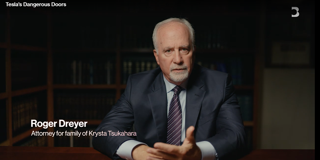 Screenshot of Roger Dreyer